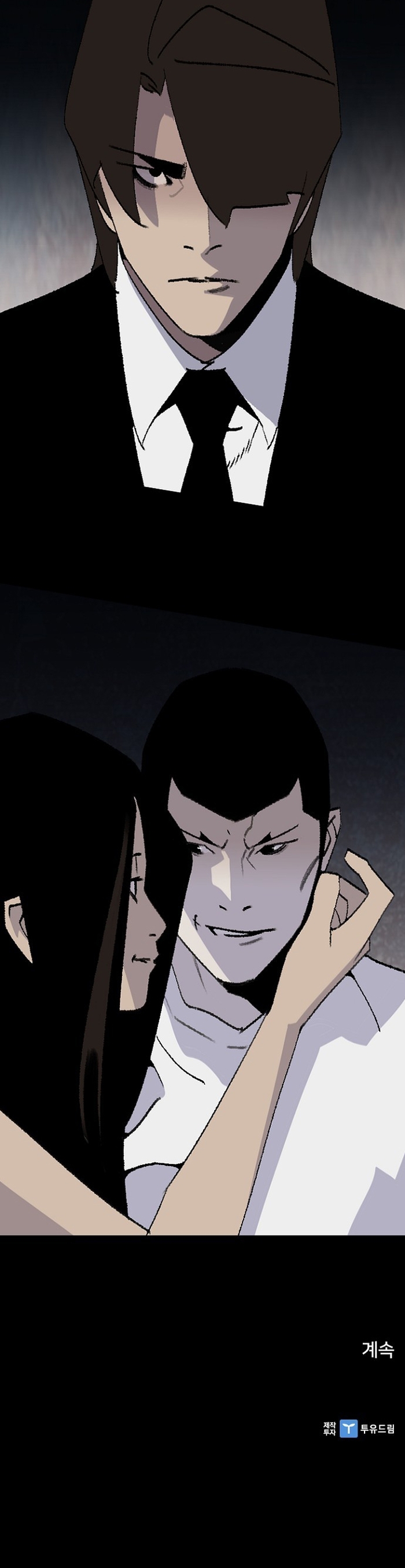 Đế Vương Chap 139 - Next Chap 140