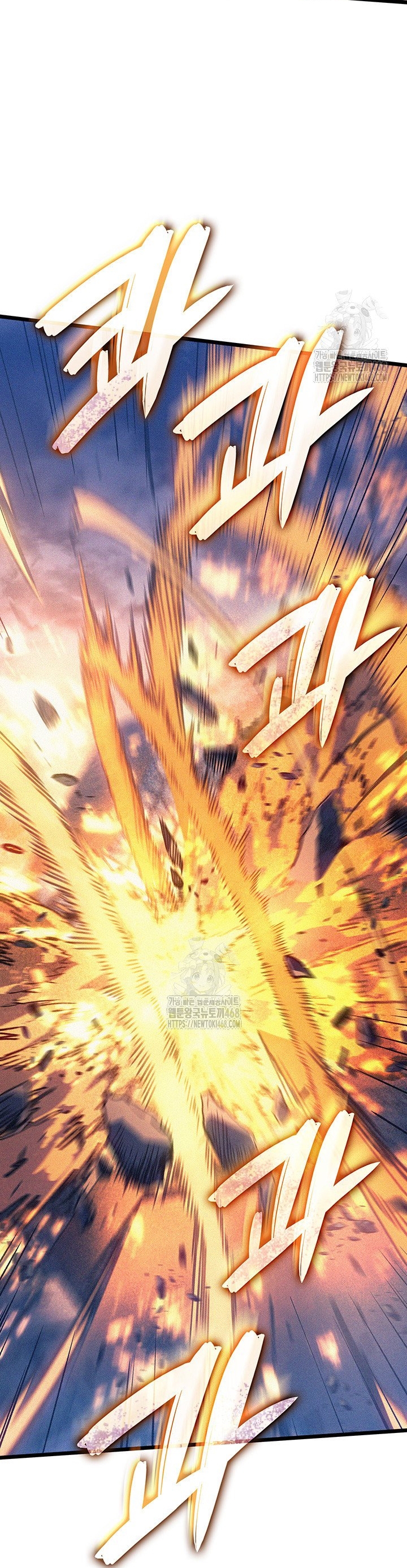 Đế Vương Hồi Quy Chap 105 - Next Chap 106