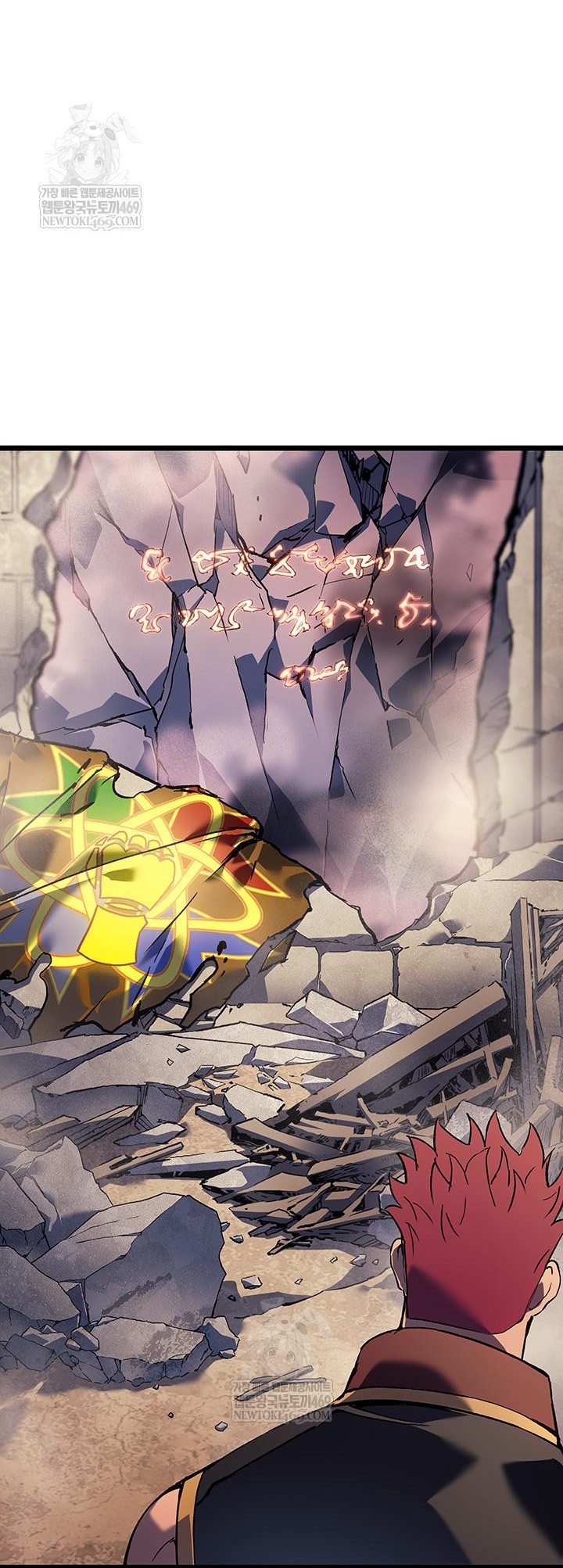 Đế Vương Hồi Quy Chap 115 - Next Chap 116