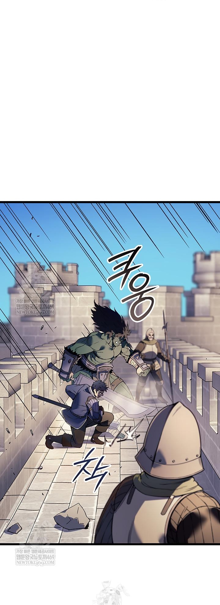 Đế Vương Hồi Quy Chap 115 - Next Chap 116