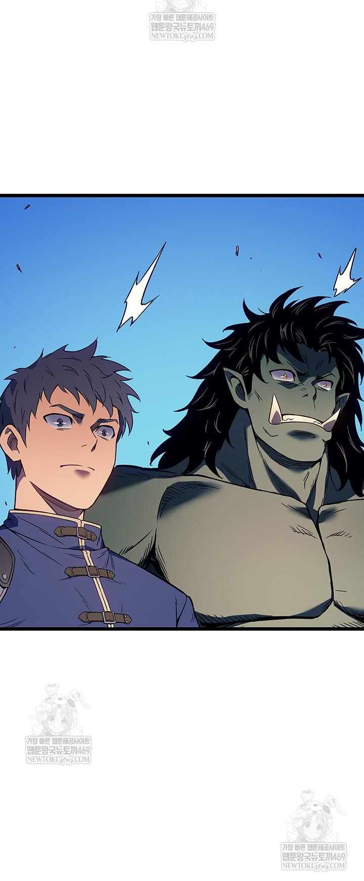 Đế Vương Hồi Quy Chap 115 - Next Chap 116