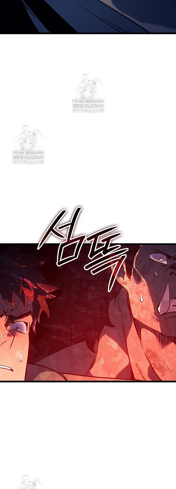 Đế Vương Hồi Quy Chap 115 - Next Chap 116