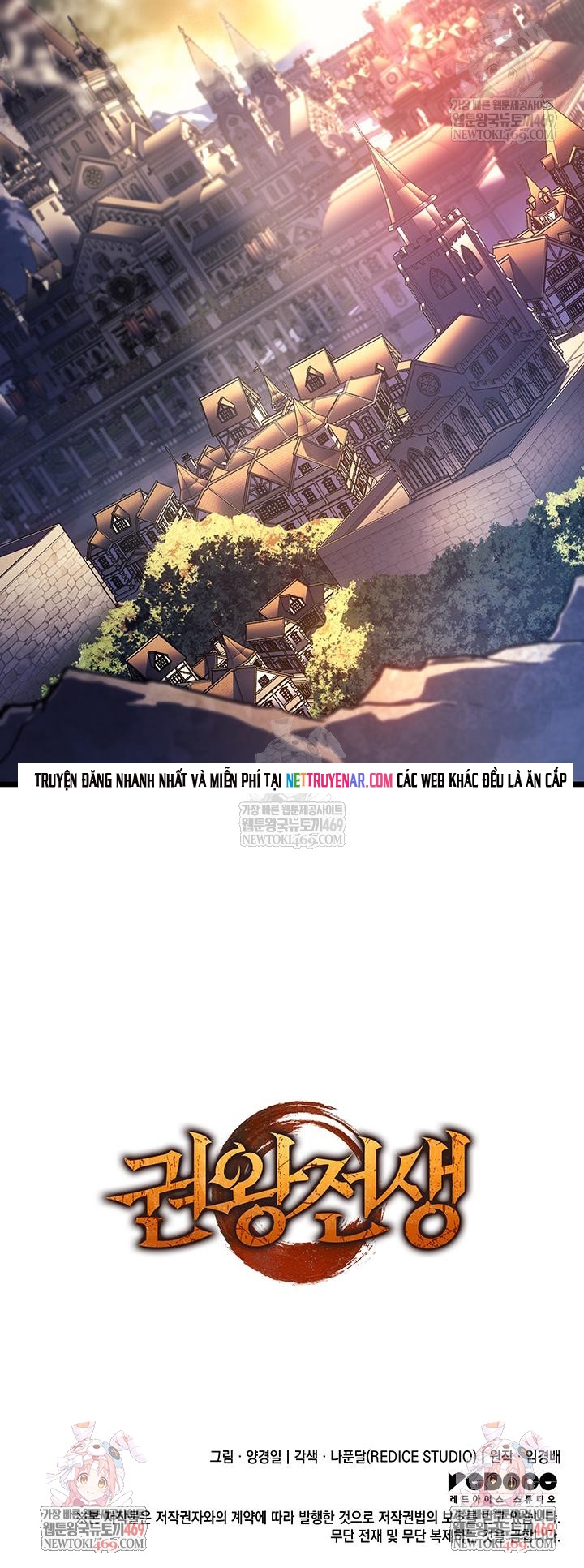 Đế Vương Hồi Quy Chap 115 - Next Chap 116