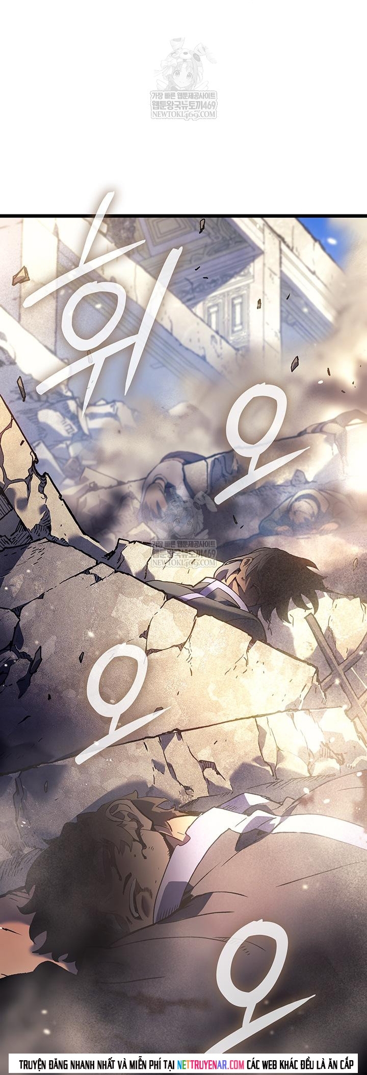 Đế Vương Hồi Quy Chap 115 - Next Chap 116