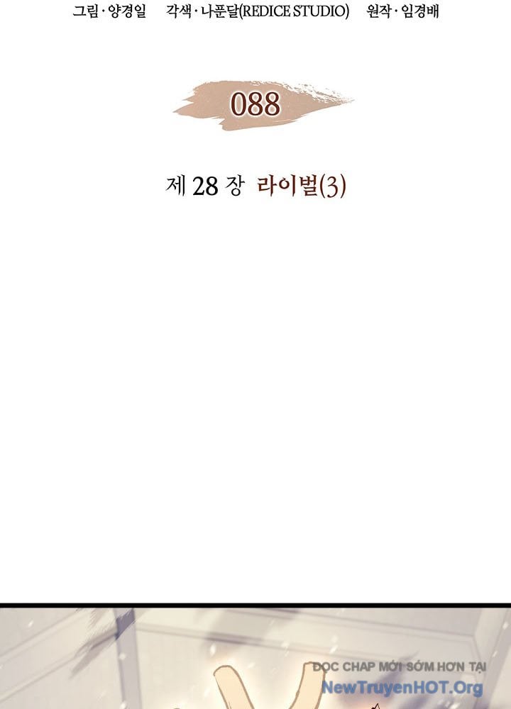 Đế Vương Hồi Quy Chap 88 - Next Chap 89