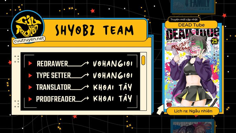 Dead Tube Chap 105 - Next Chap 106