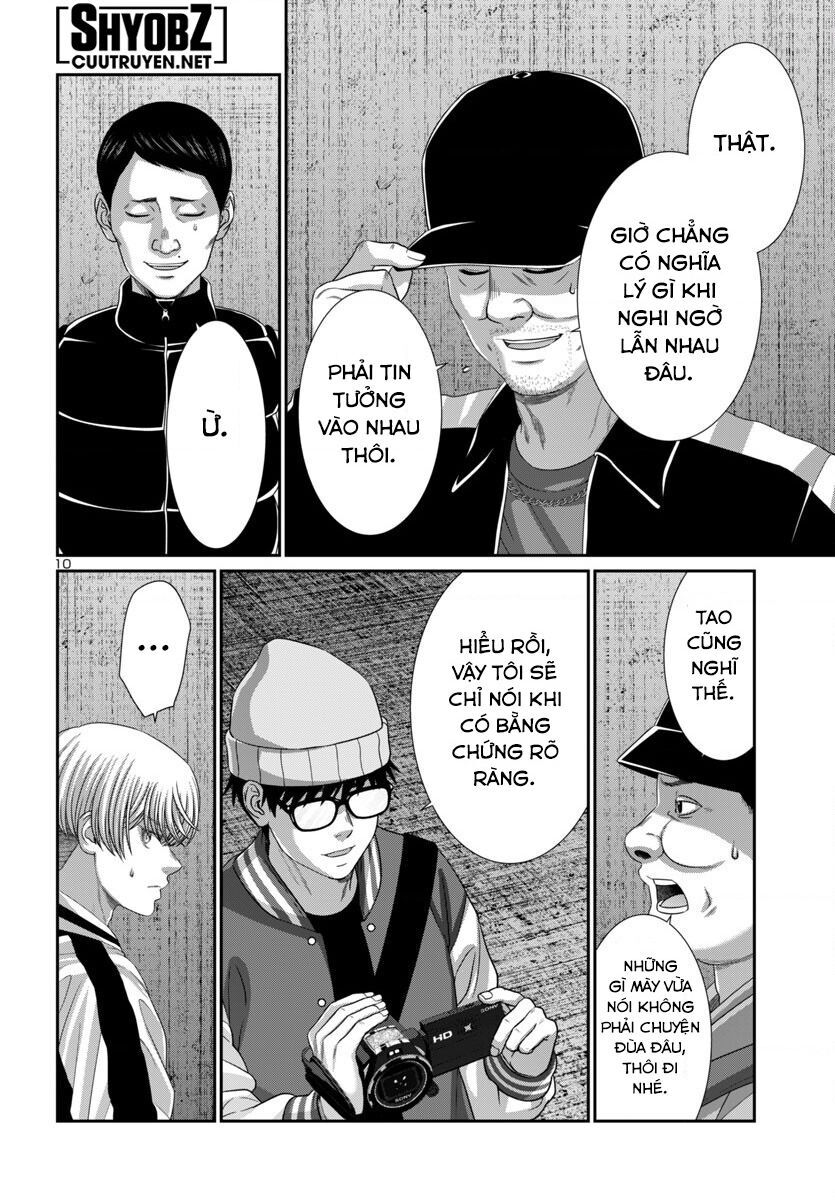 Dead Tube Chap 105 - Next Chap 106