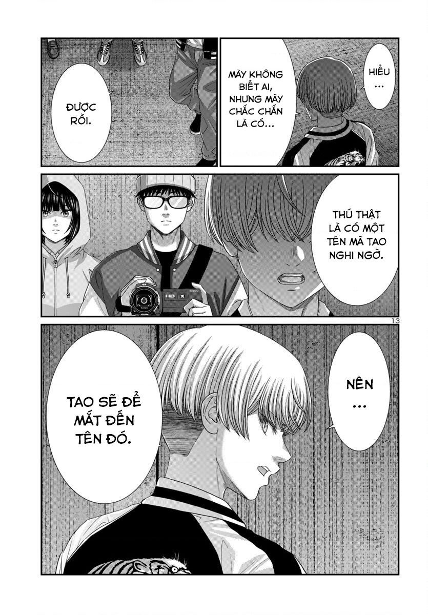 Dead Tube Chap 105 - Next Chap 106