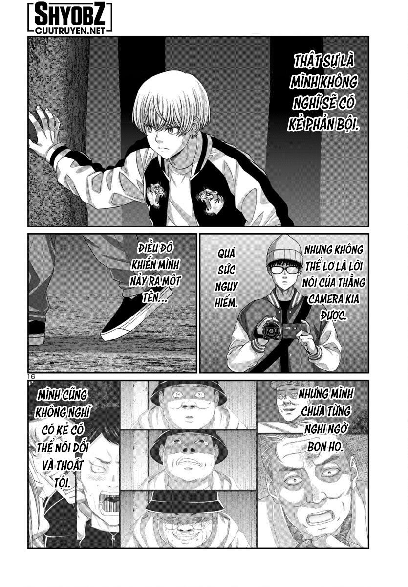 Dead Tube Chap 105 - Next Chap 106