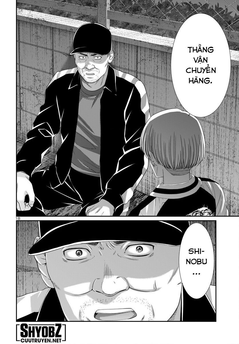 Dead Tube Chap 105 - Next Chap 106