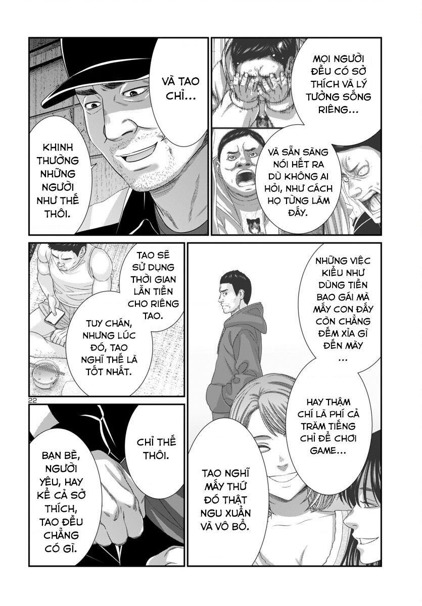 Dead Tube Chap 105 - Next Chap 106