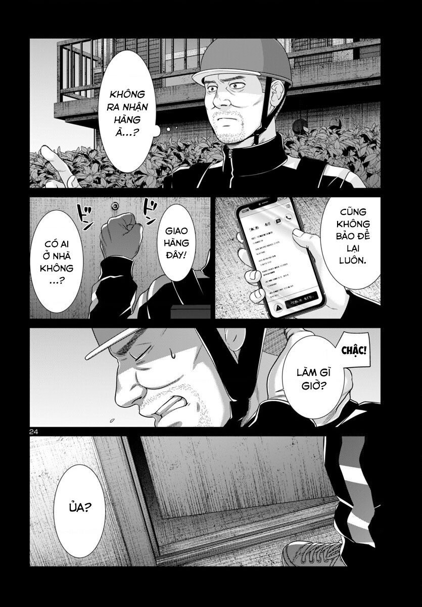 Dead Tube Chap 105 - Next Chap 106