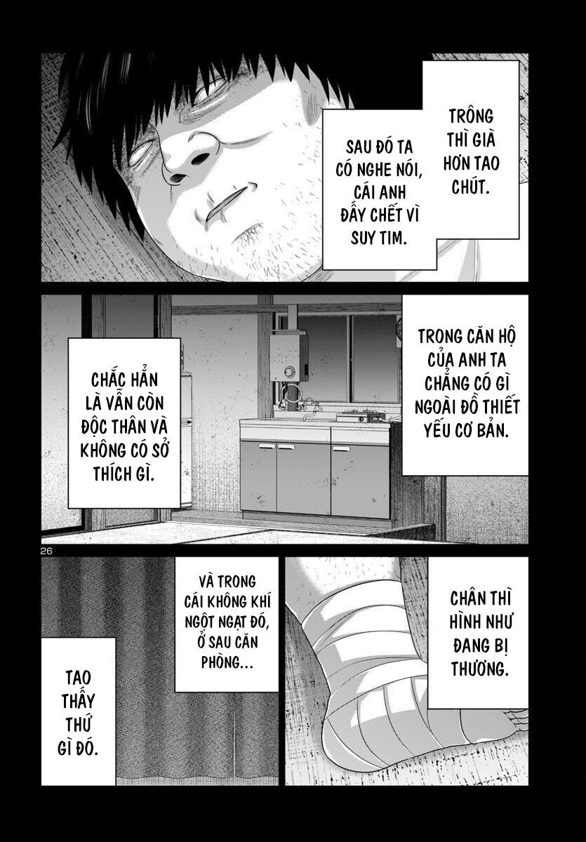 Dead Tube Chap 105 - Next Chap 106