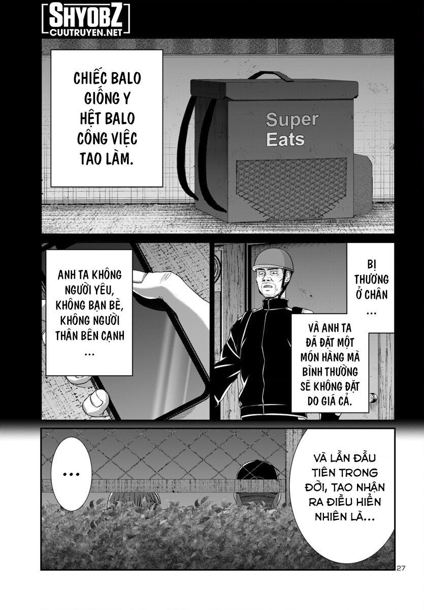 Dead Tube Chap 105 - Next Chap 106