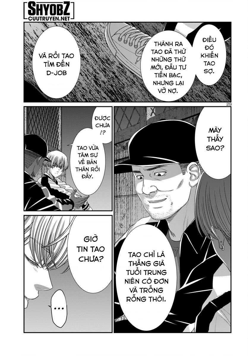 Dead Tube Chap 105 - Next Chap 106