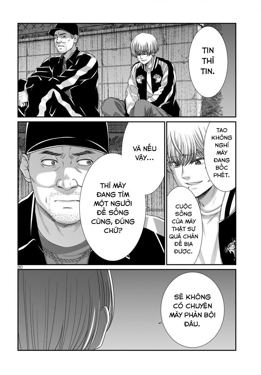 Dead Tube Chap 105 - Next Chap 106