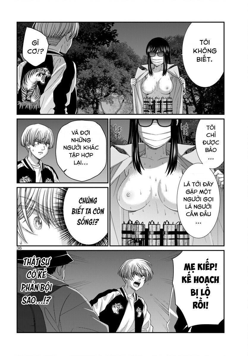 Dead Tube Chap 105 - Next Chap 106