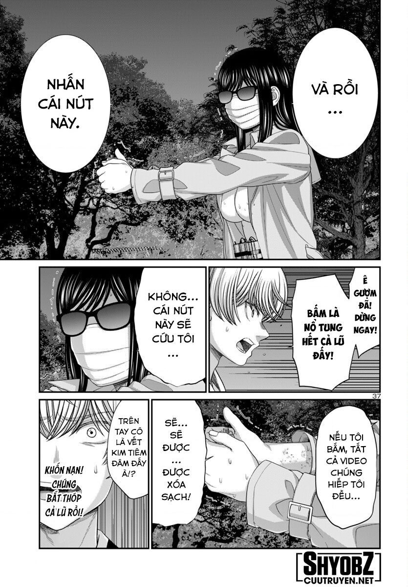 Dead Tube Chap 105 - Next Chap 106