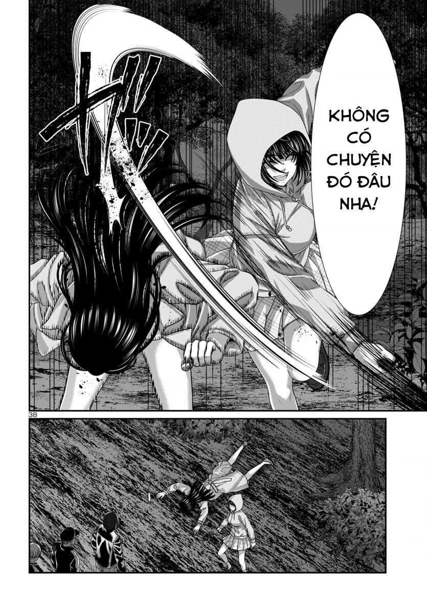 Dead Tube Chap 105 - Next Chap 106