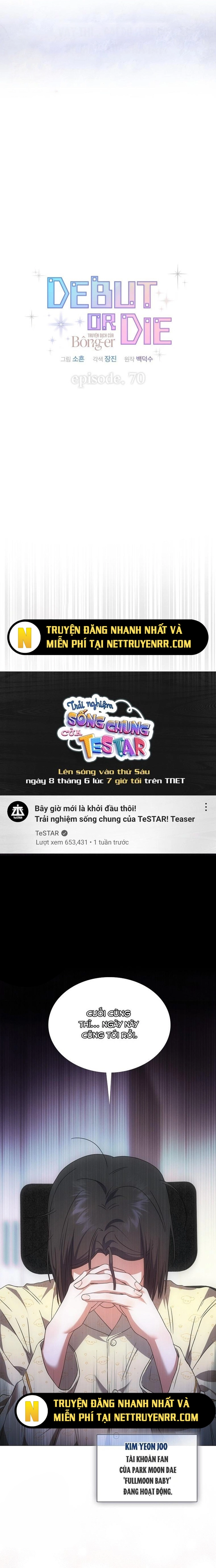 Debut Or Die Chap 70 - Next Chap 71