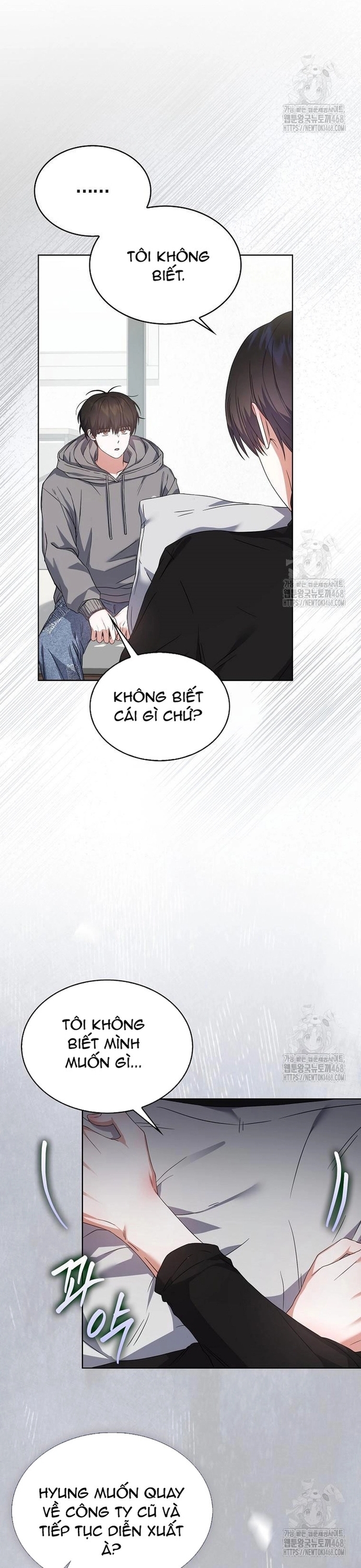 Debut Or Die Chap 71 - Next Chap 72