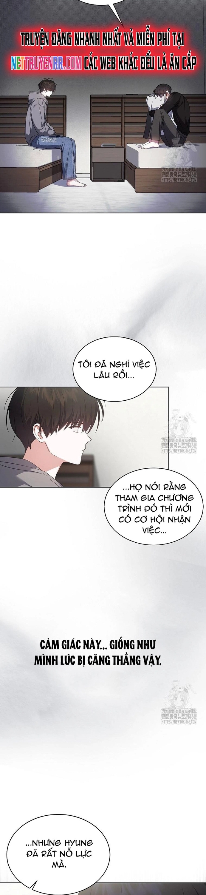 Debut Or Die Chap 71 - Next Chap 72