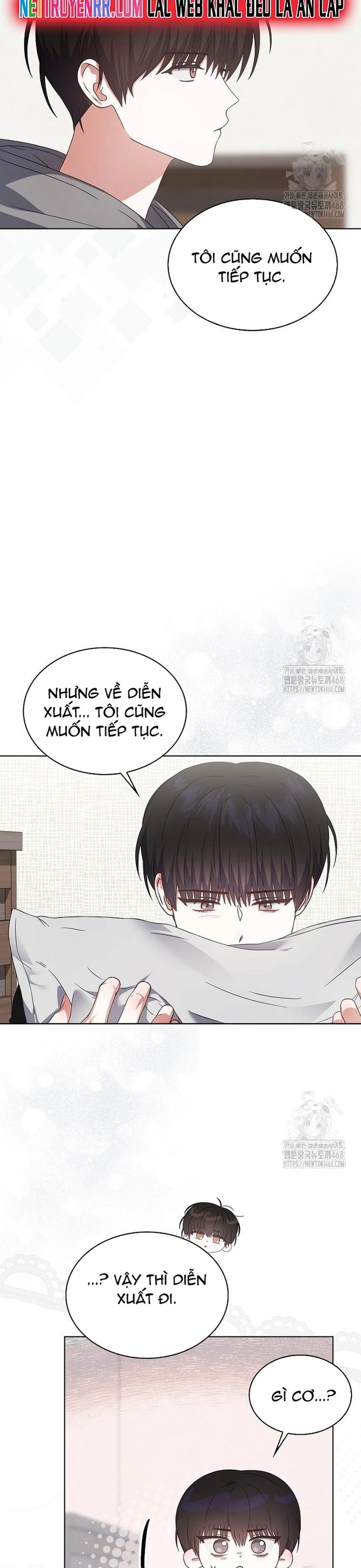 Debut Or Die Chap 71 - Next Chap 72