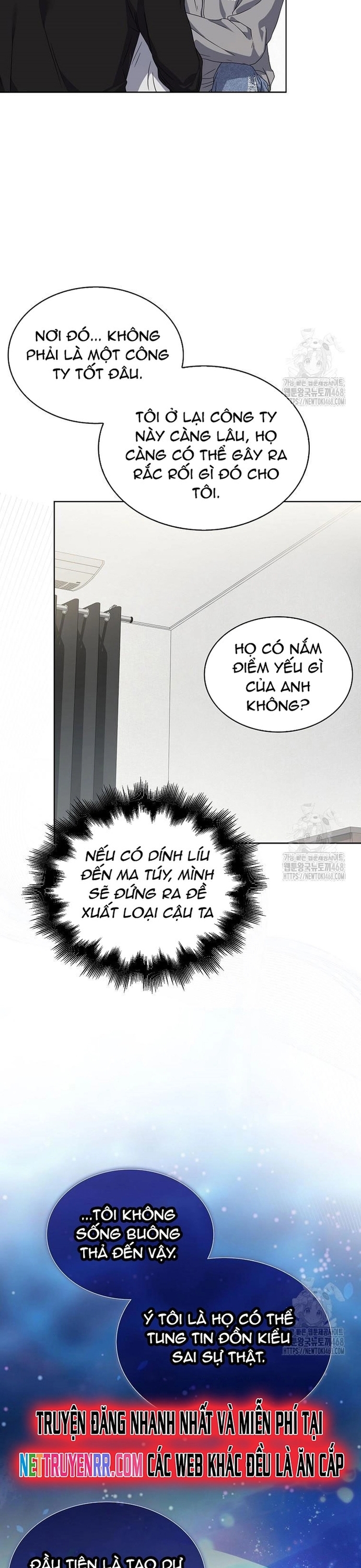 Debut Or Die Chap 71 - Next Chap 72