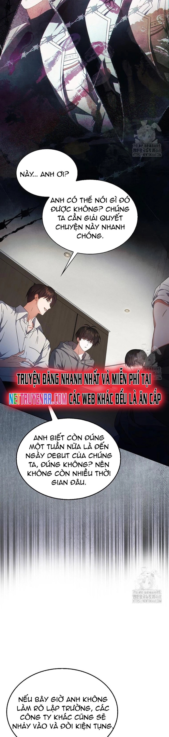 Debut Or Die Chap 71 - Next Chap 72