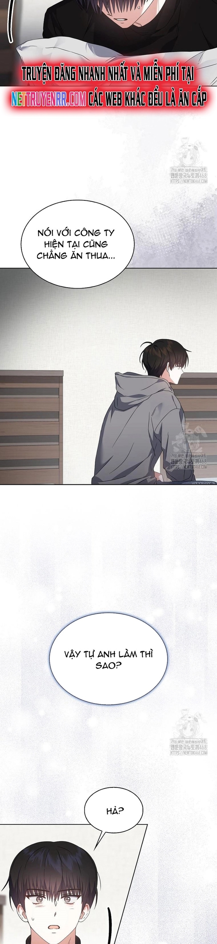 Debut Or Die Chap 71 - Next Chap 72