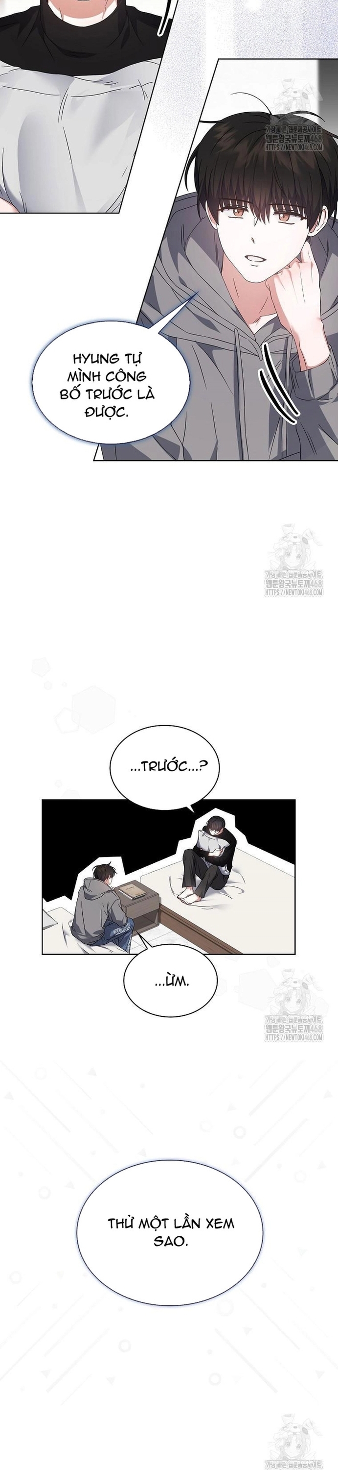 Debut Or Die Chap 71 - Next Chap 72