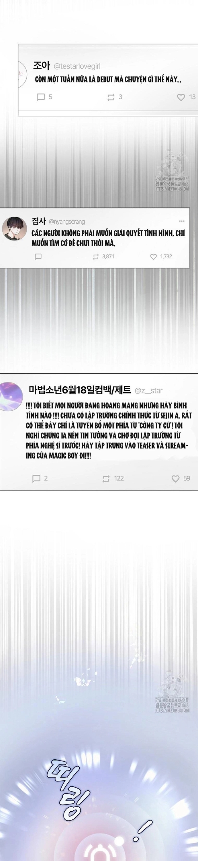 Debut Or Die Chap 71 - Next Chap 72