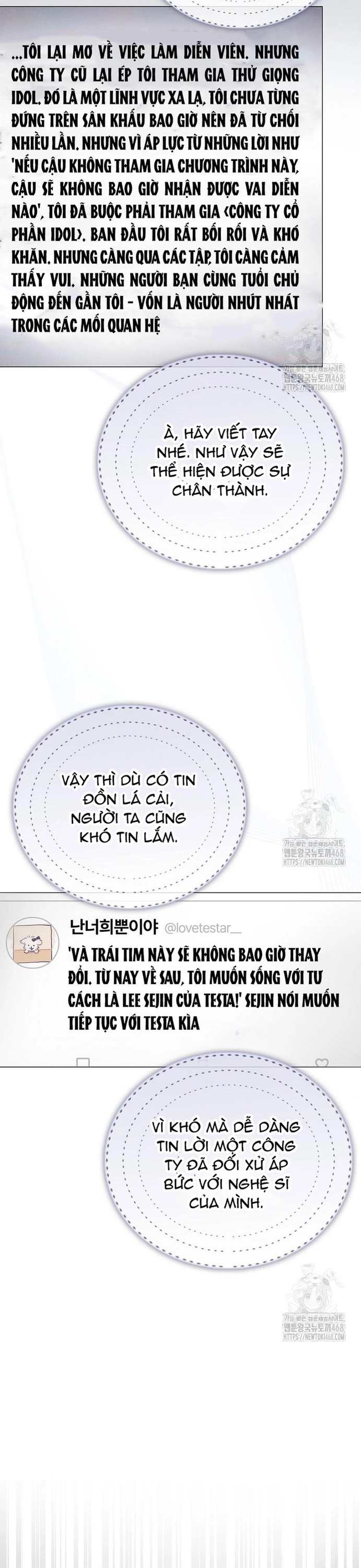 Debut Or Die Chap 71 - Next Chap 72