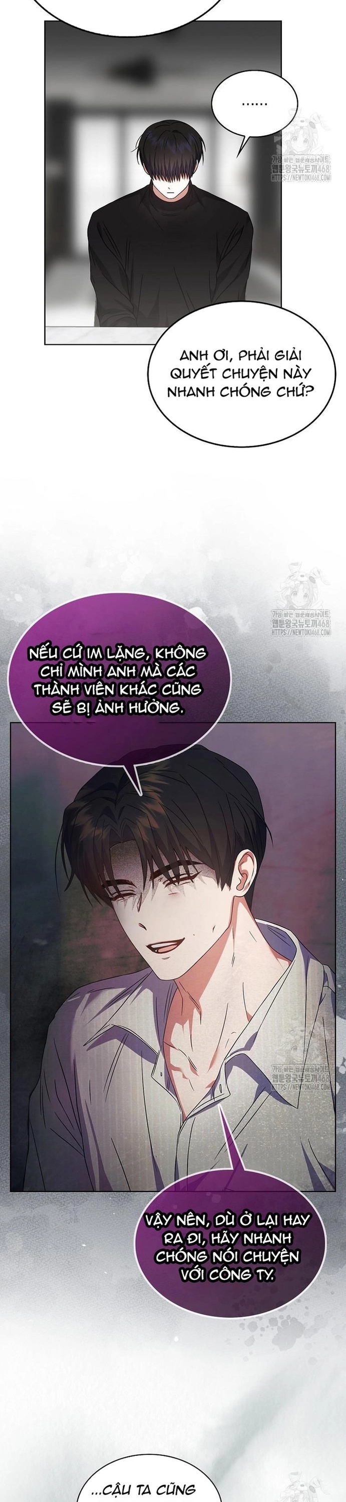 Debut Or Die Chap 71 - Next Chap 72