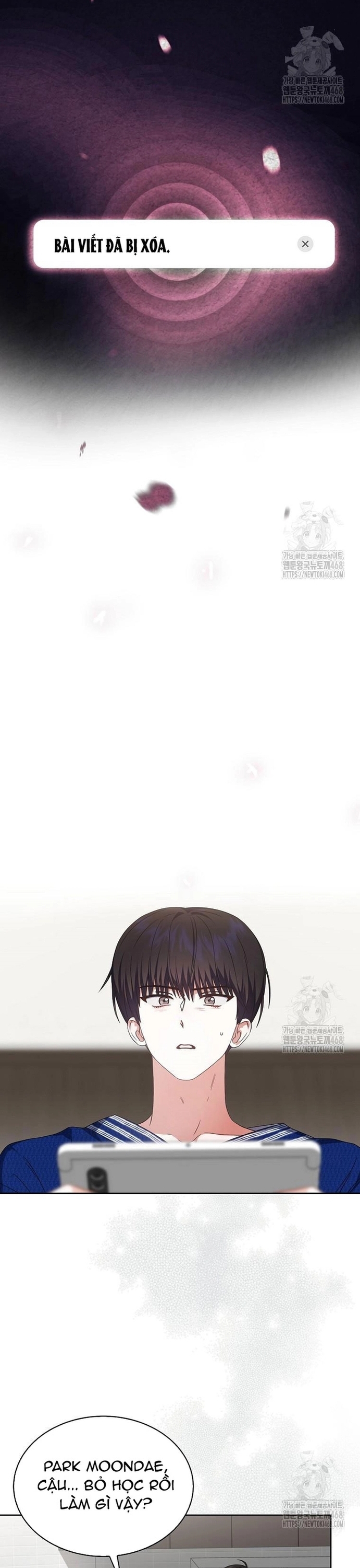 Debut Or Die Chap 71 - Next Chap 72