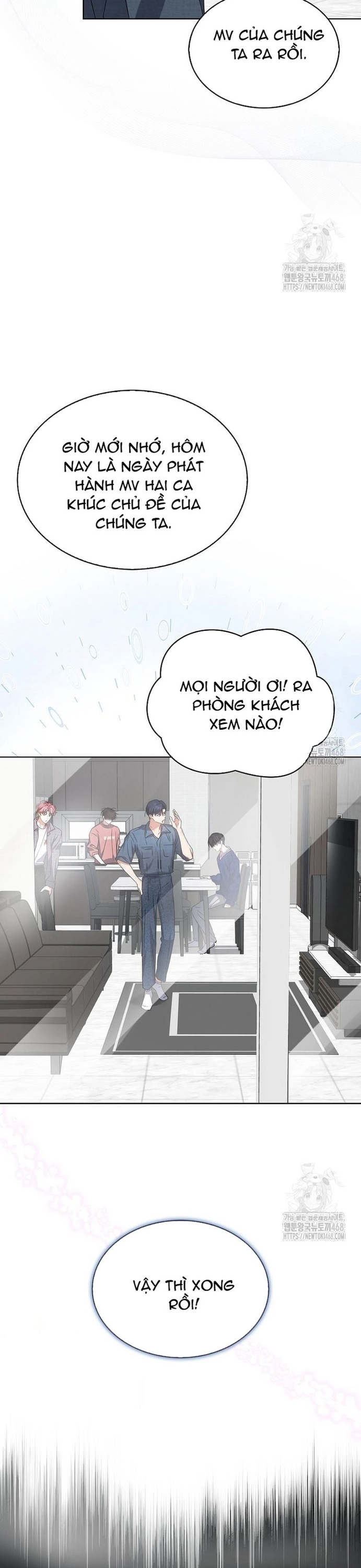 Debut Or Die Chap 71 - Next Chap 72