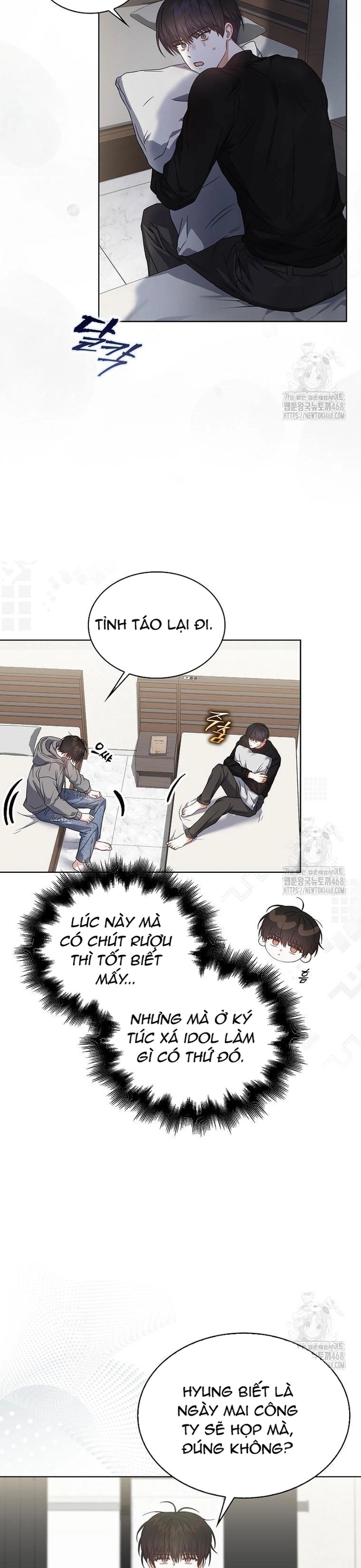 Debut Or Die Chap 71 - Next Chap 72