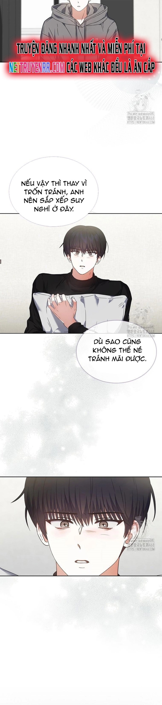 Debut Or Die Chap 71 - Next Chap 72