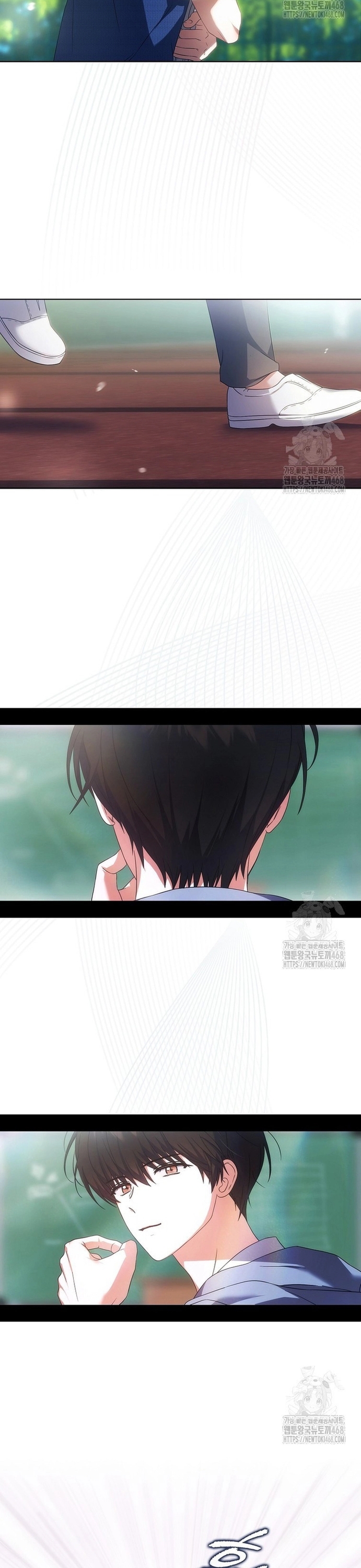 Debut Or Die Chap 72 - Next Chap 73