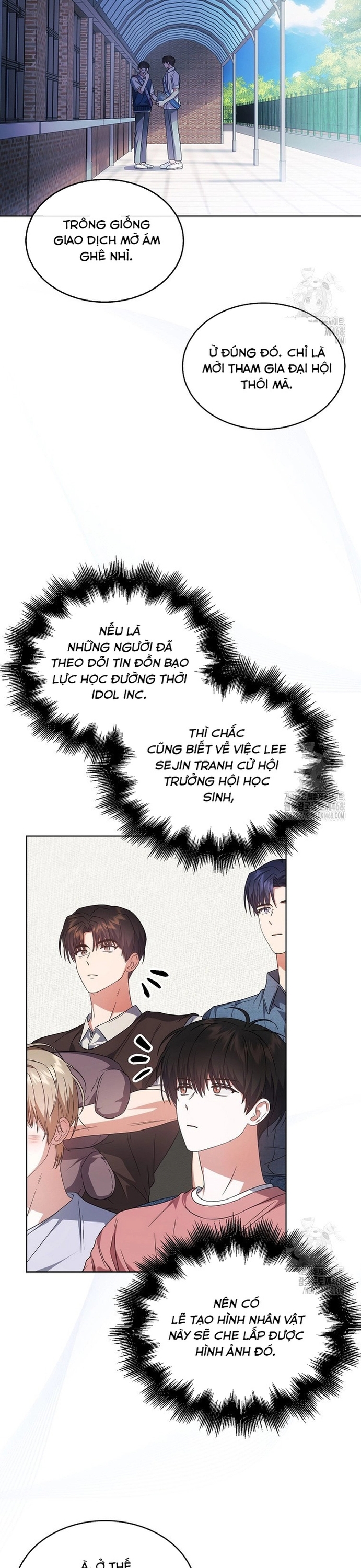 Debut Or Die Chap 72 - Next Chap 73