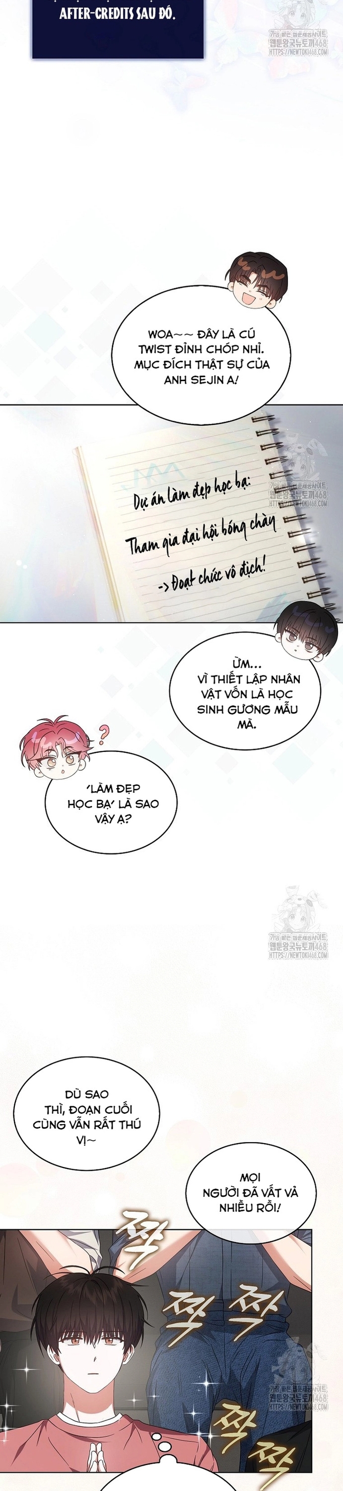 Debut Or Die Chap 72 - Next Chap 73