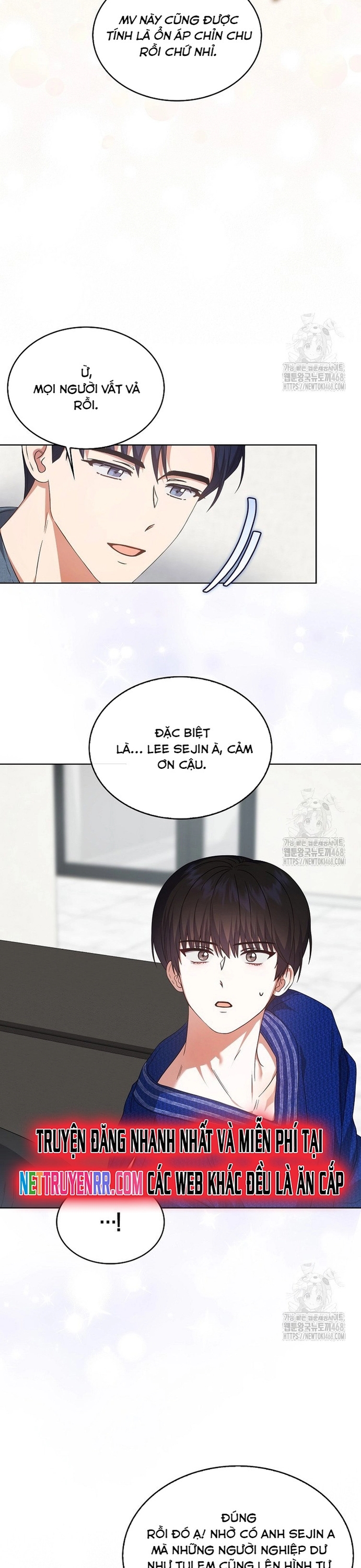 Debut Or Die Chap 72 - Next Chap 73