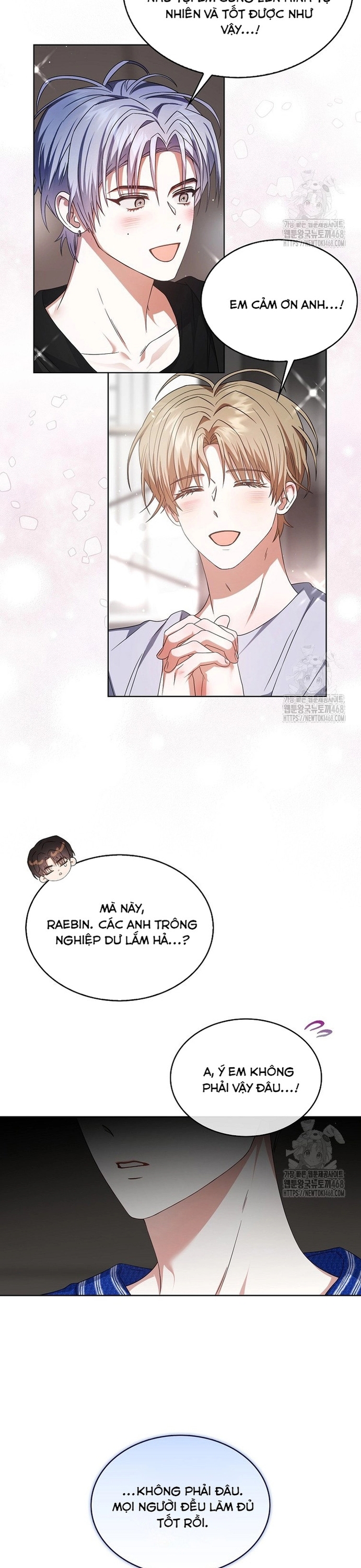 Debut Or Die Chap 72 - Next Chap 73