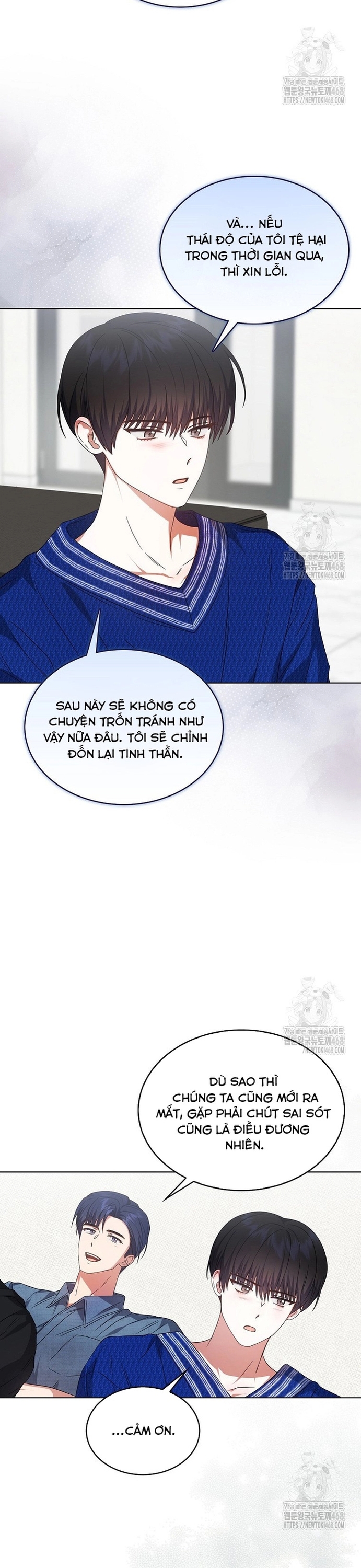 Debut Or Die Chap 72 - Next Chap 73