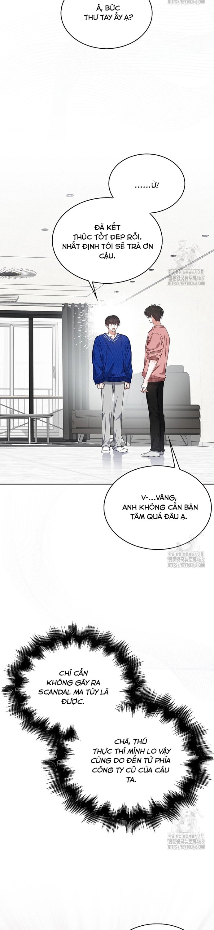 Debut Or Die Chap 72 - Next Chap 73