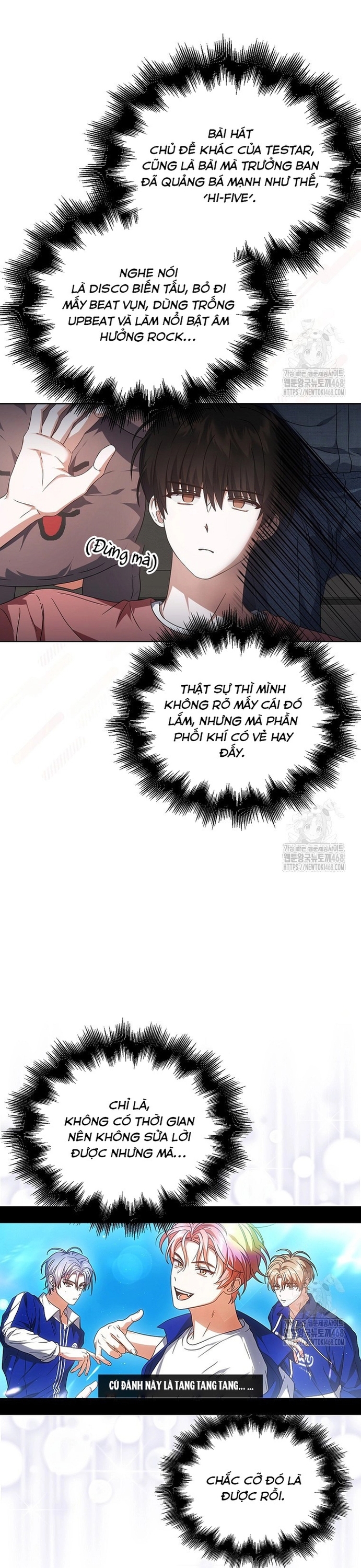 Debut Or Die Chap 72 - Next Chap 73