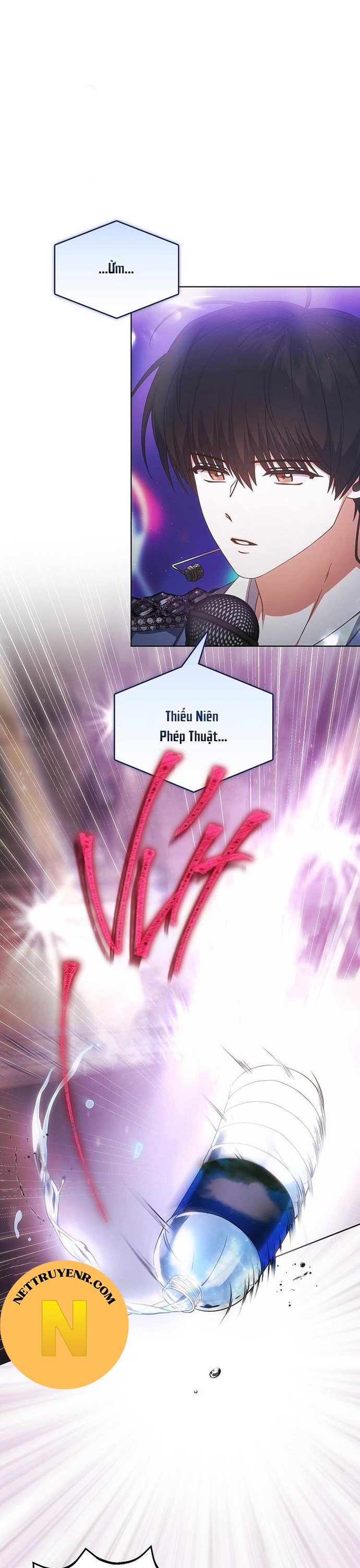 Debut Or Die Chap 73 - Next Chap 74