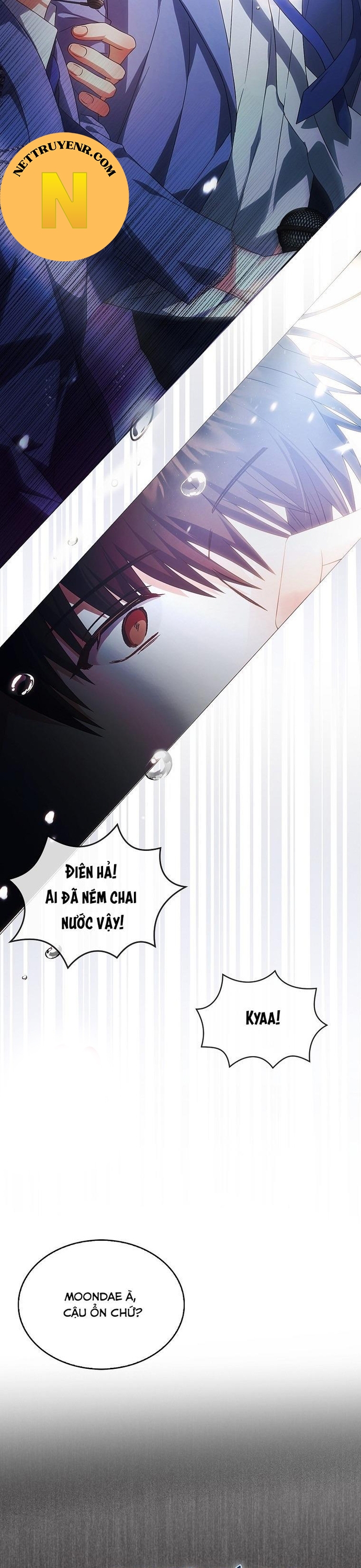 Debut Or Die Chap 73 - Next Chap 74