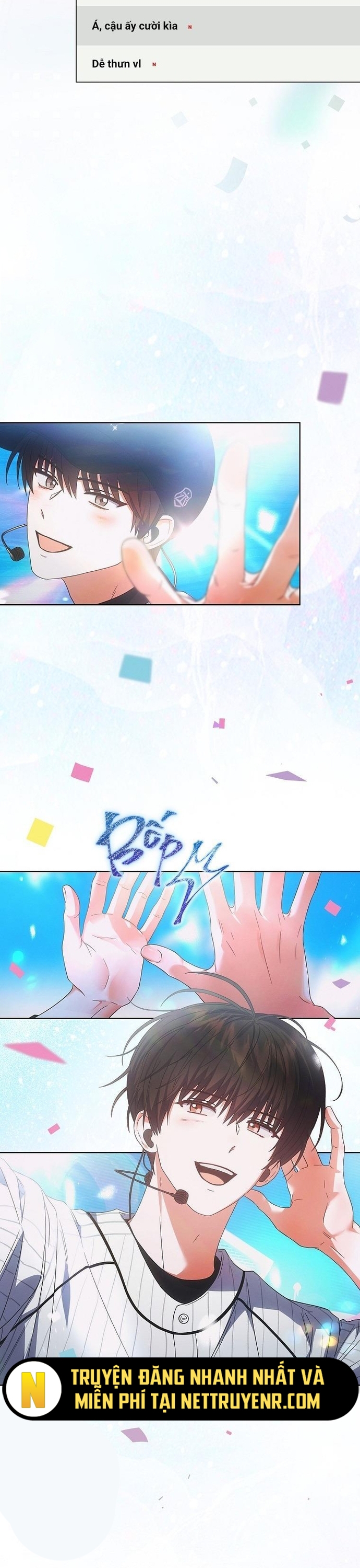 Debut Or Die Chap 73 - Next Chap 74