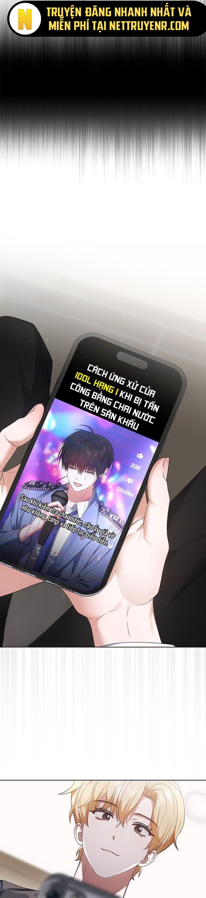 Debut Or Die Chap 73 - Next Chap 74